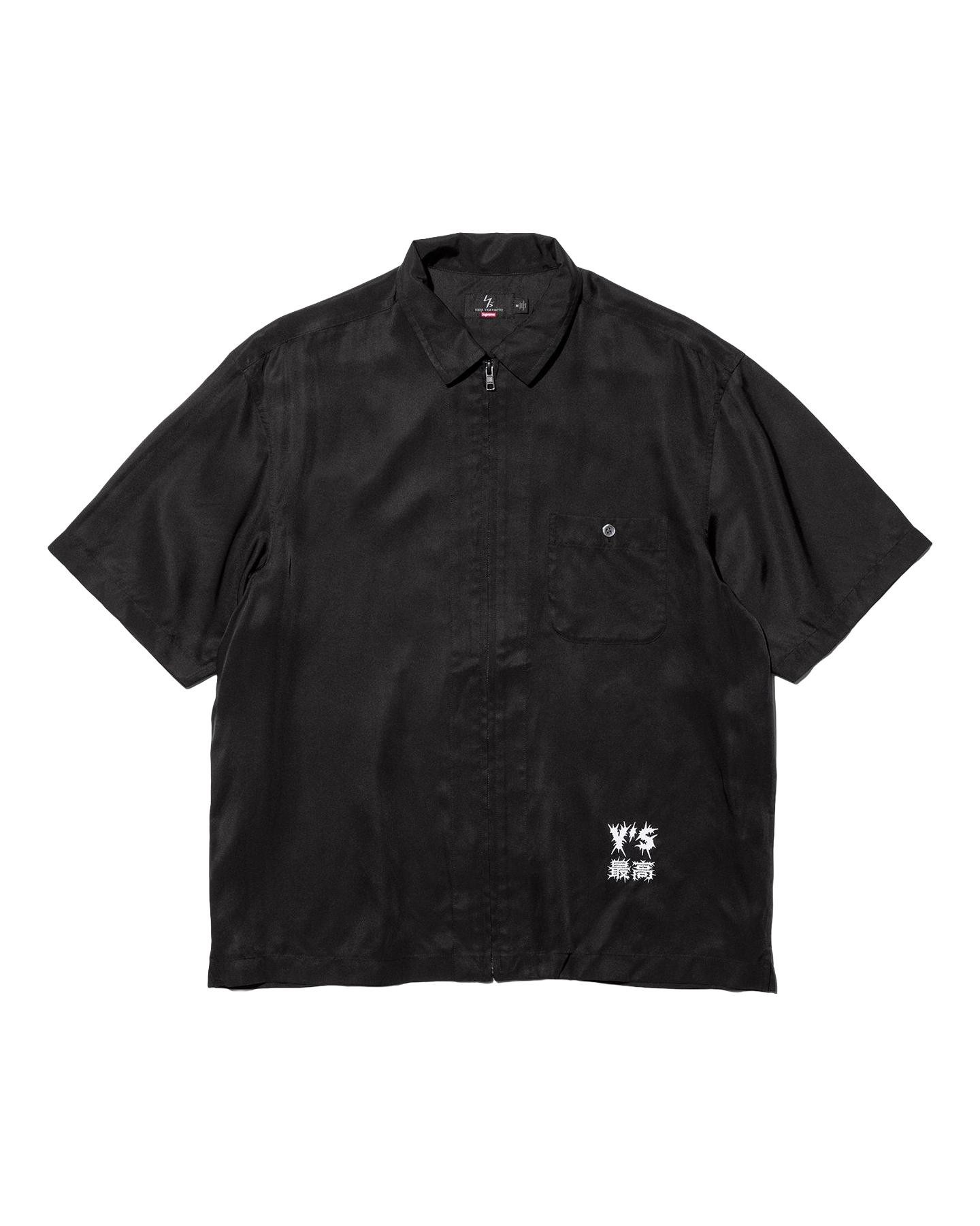 Supreme®/Y’s Silk Zip Up S/S Shirt view 3